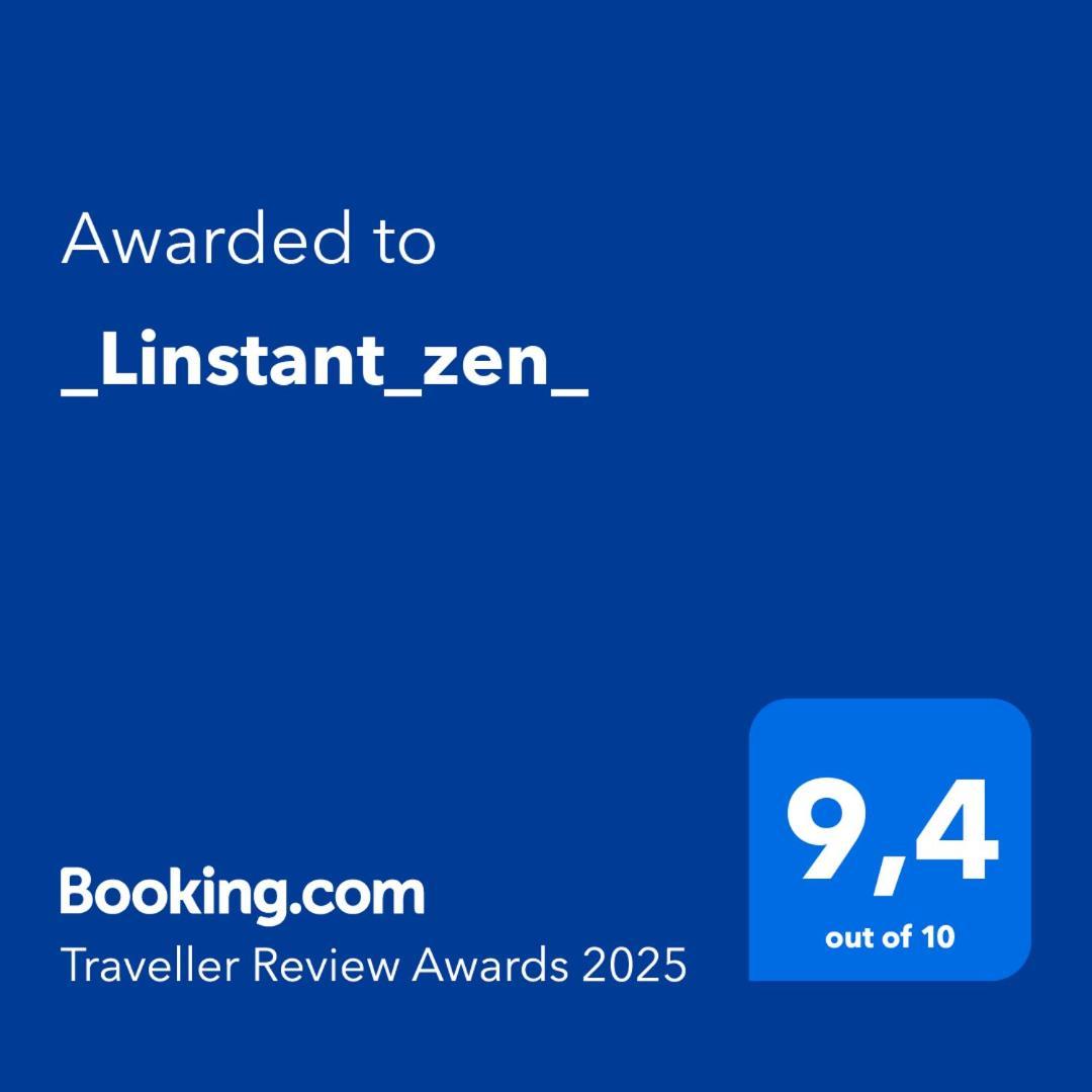Saint-Just  _Linstant_Zen_ 아파트 외부 사진